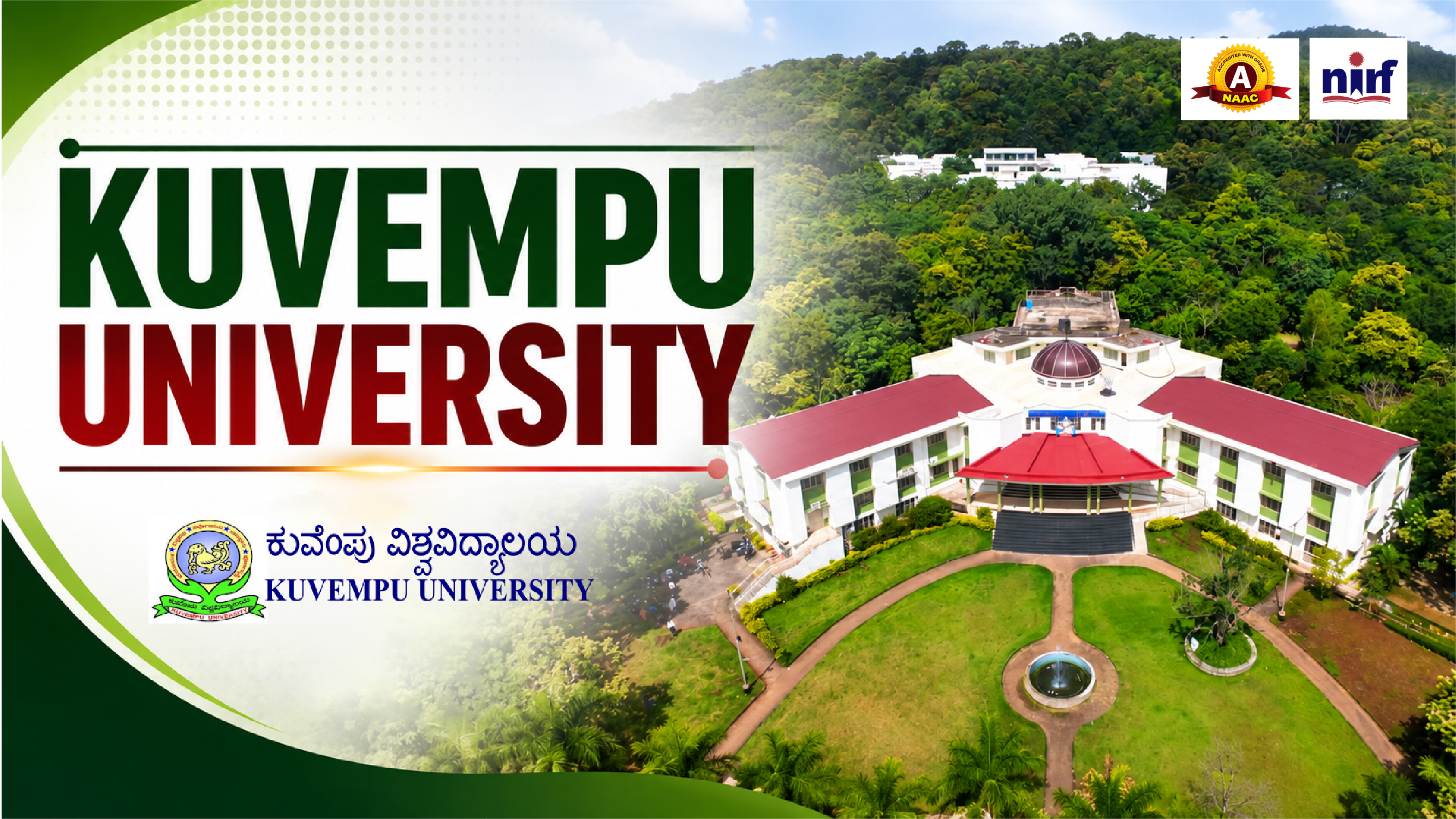 KUVEMPU UNIVERSITY video preview