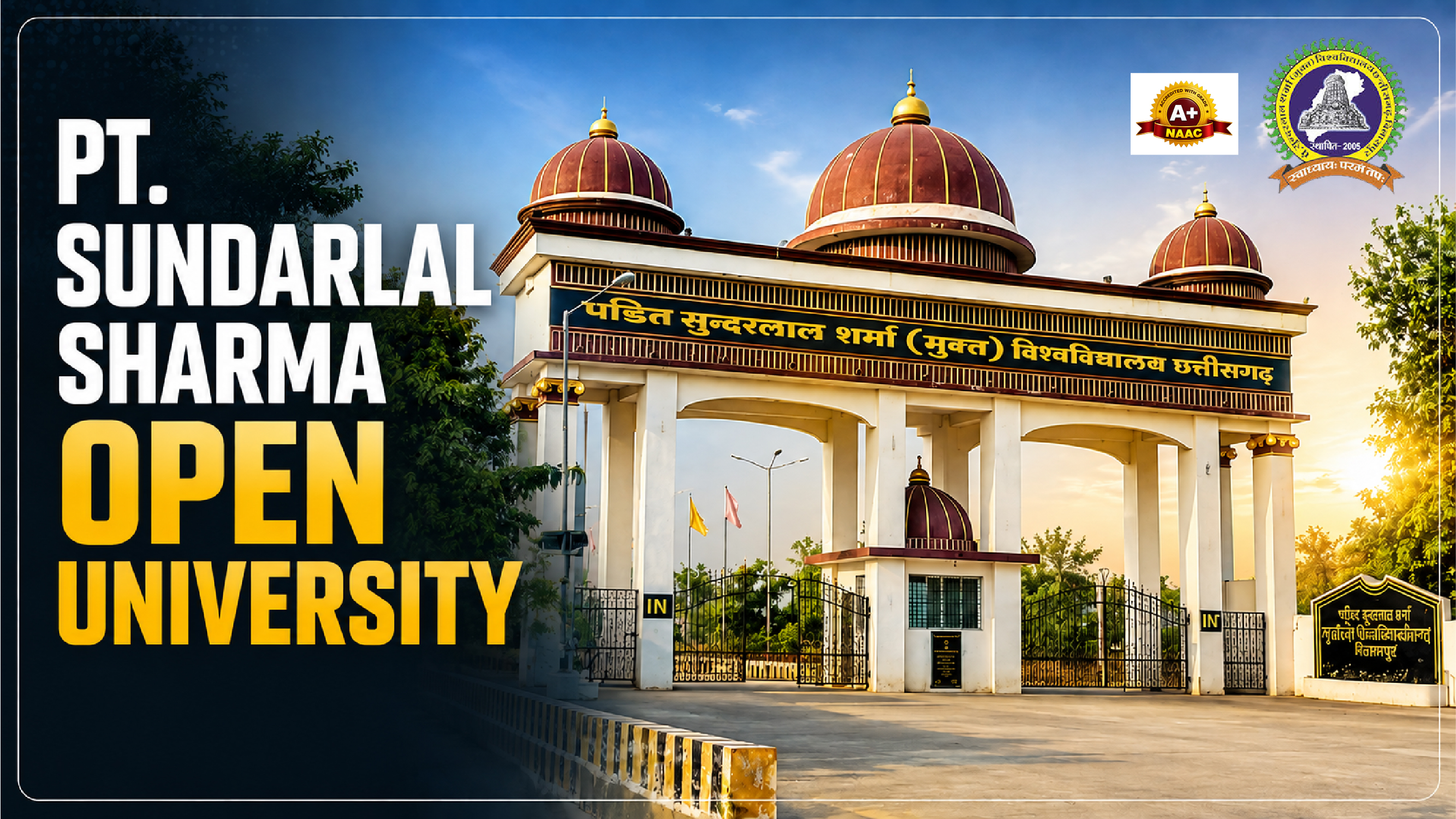 PT. SUNDARLAL SHARMA OPEN UNIVERSITY video preview