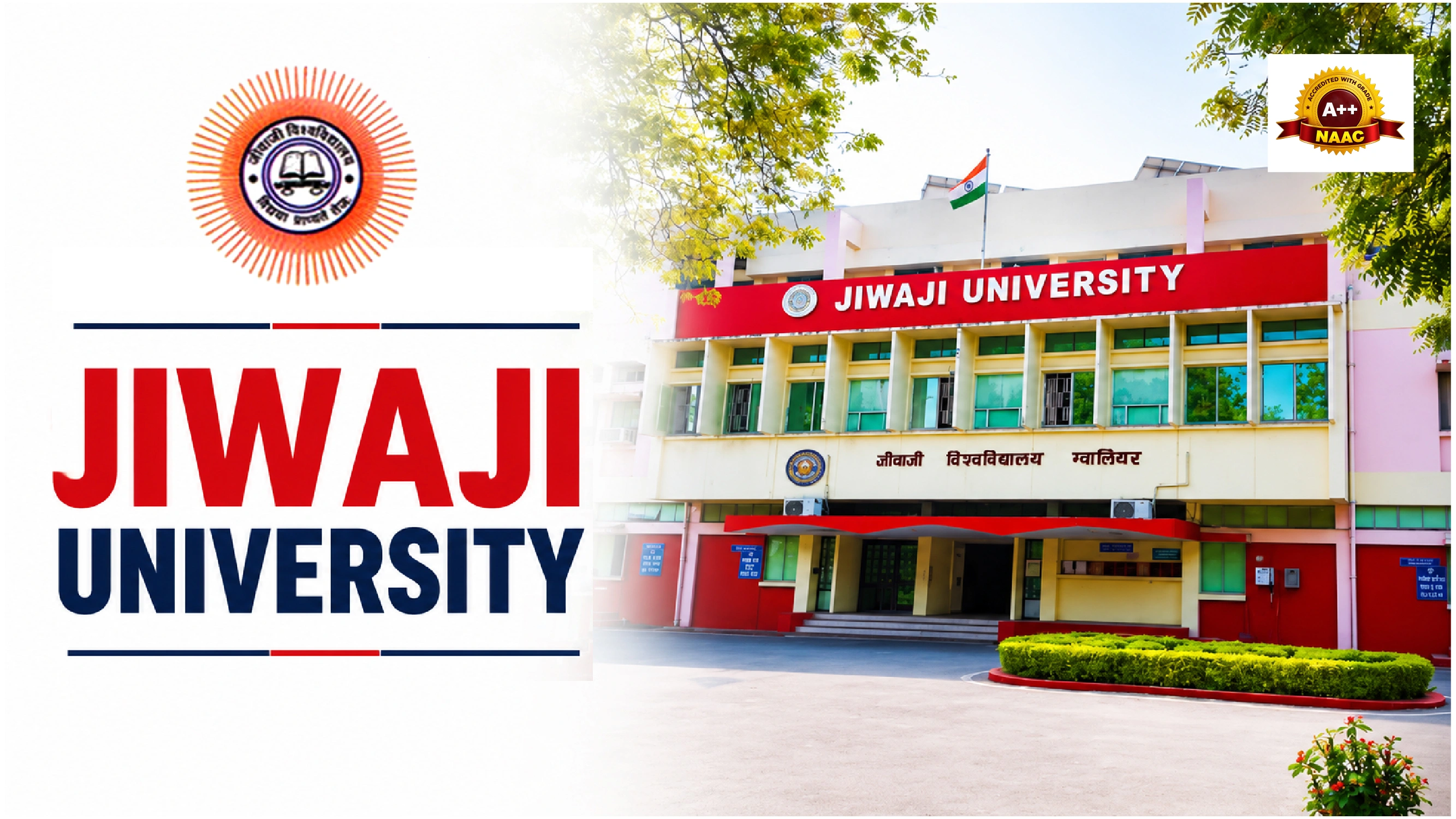 JIWAJI UNIVERSITY video preview