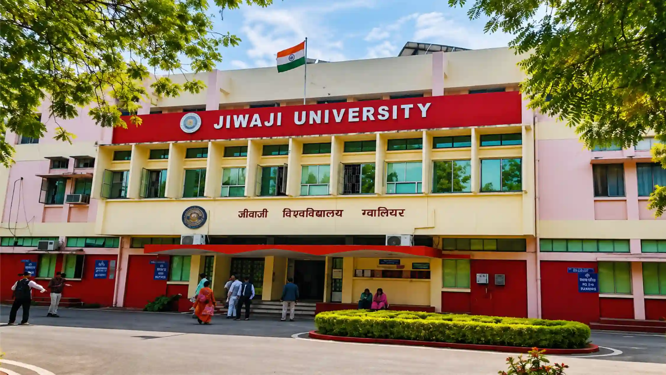 JIWAJI UNIVERSITY campus