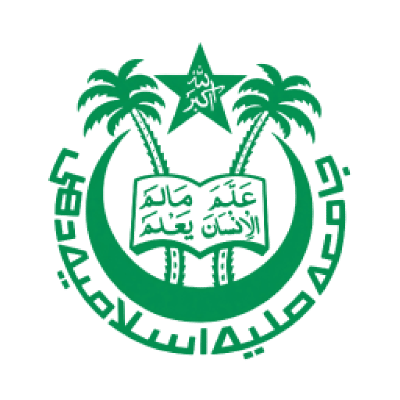 JAMIA MILLIA ISLAMIA logo