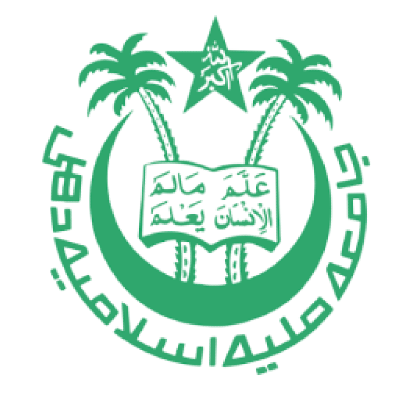 JAMIA MILLIA ISLAMIA UNIVERSITY logo