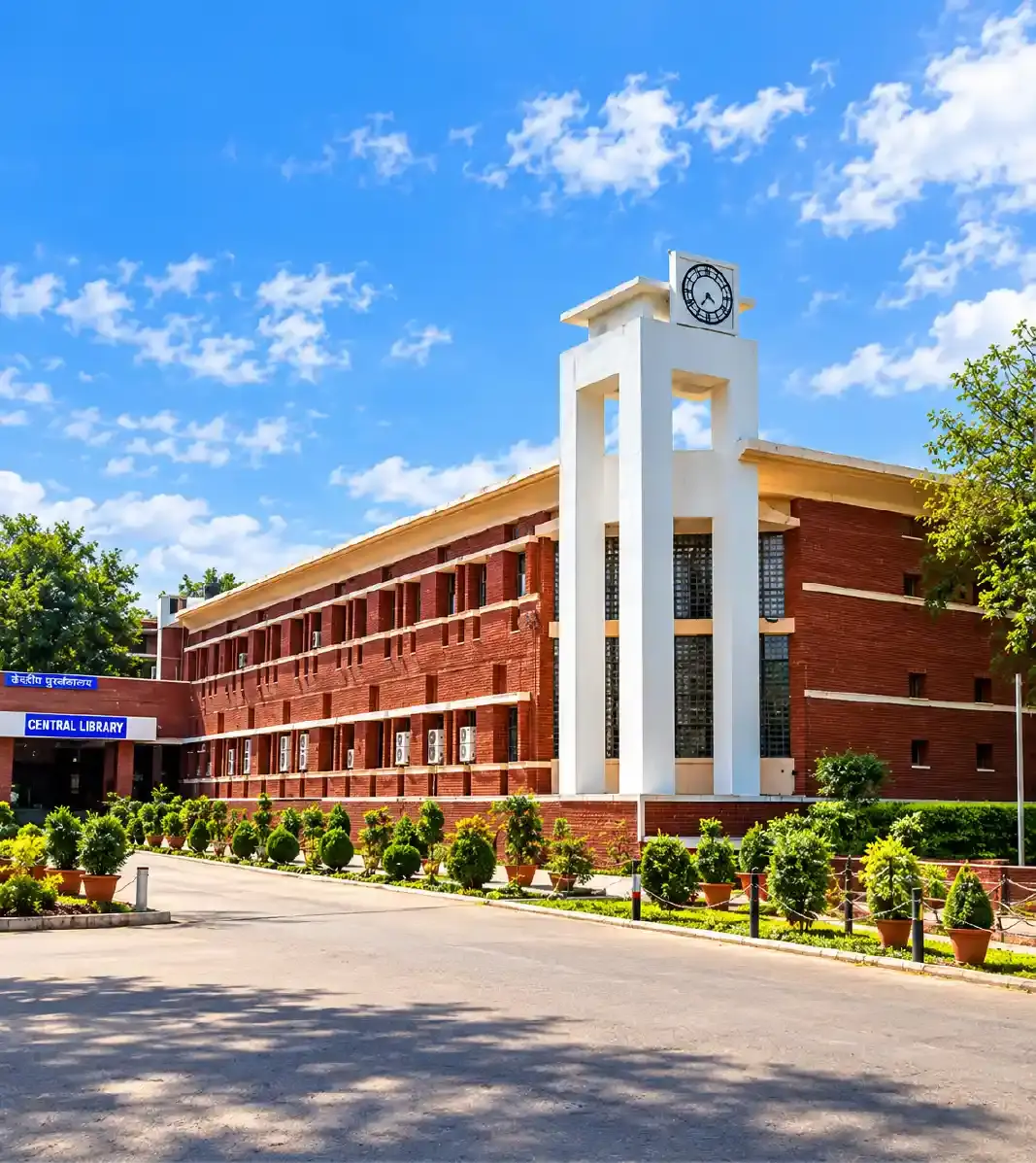 Vardhman Mahaveer Open University campus