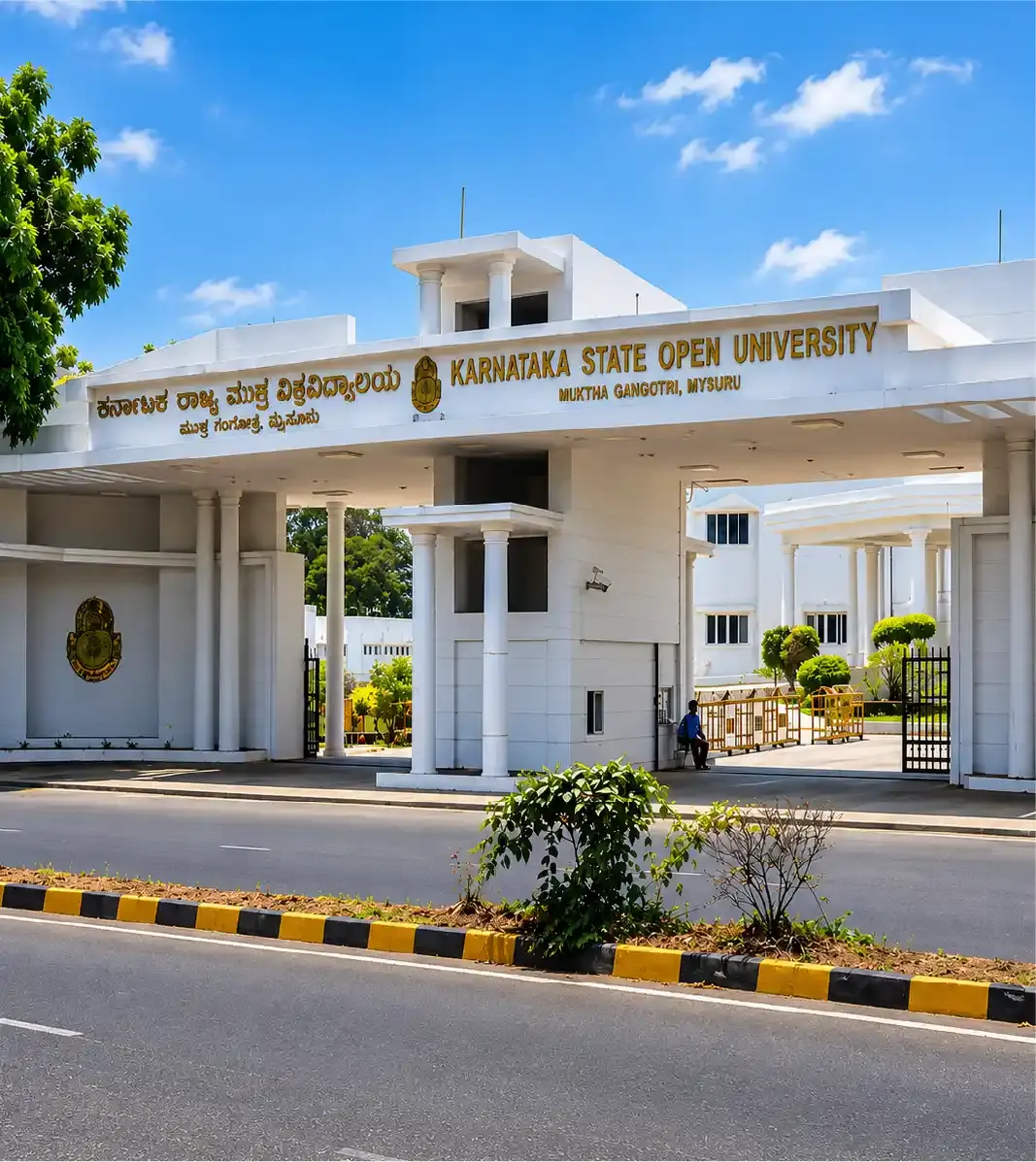 Karnataka State Open University campus