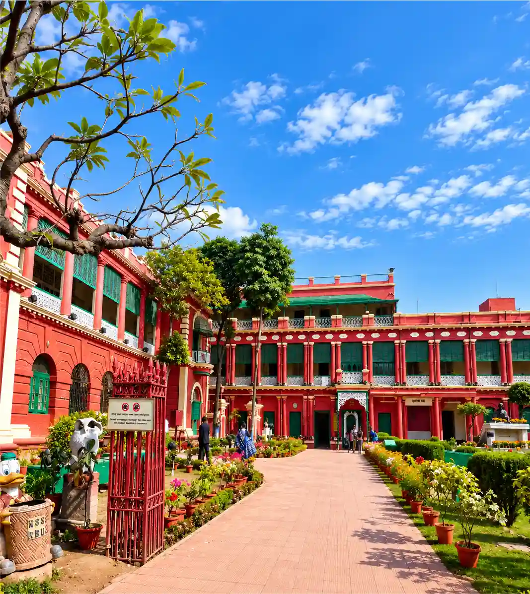RABINDRA BHARATI UNIVERSITY campus