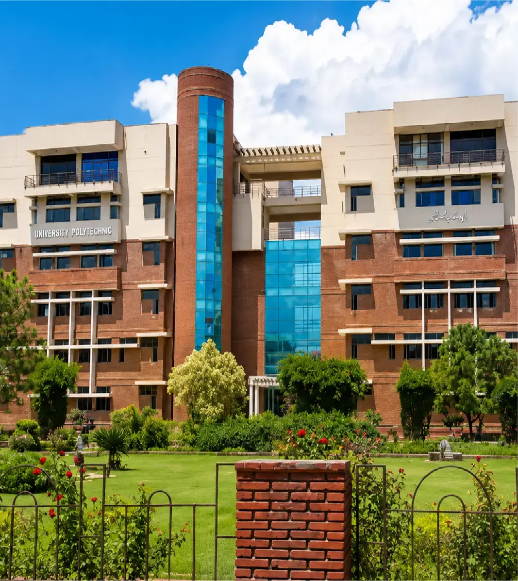 JAMIA MILLIA ISLAMIA campus