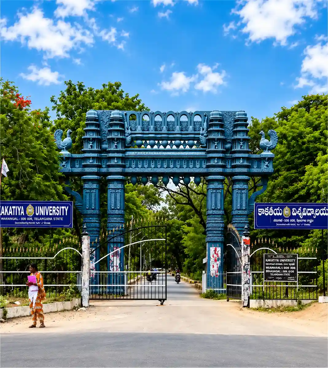 Kakatiya University campus