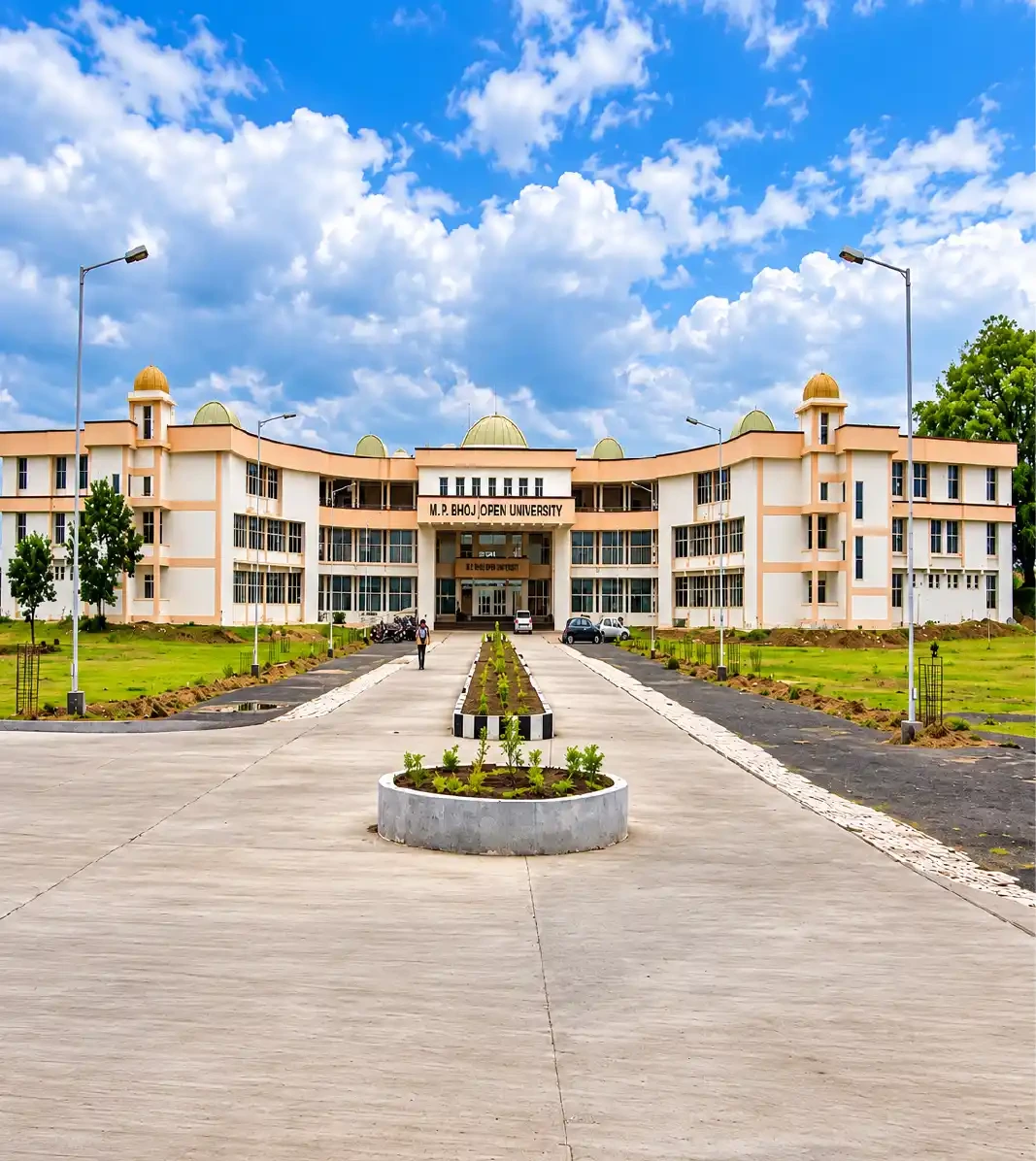 M.P. BHOJ (OPEN) UNIVERSITY campus