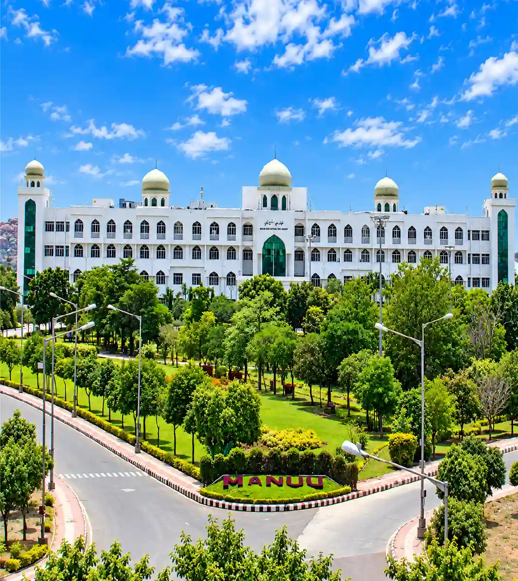 Maulana Azad National Urdu University campus