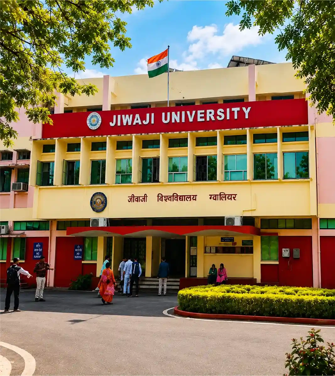 JIWAJI UNIVERSITY campus